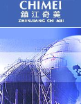 鎮江奇美化工有限公司